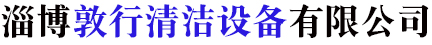 开云·体育(kaiyun)(中国官方网站-IOS/安卓通用版/手机APP下载